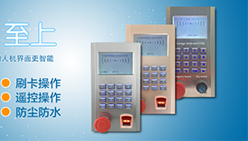 ��(gu��)�Ұl(f��)չ�ĸ�ί�P(gu��n)��ӡ�l(f��)���ӿ����ͣ܇(ch��)��(ch��ng)���O(sh��)���ڹ���Ҫ�c(di��n)�c�΄�(w��)�ֹ�����֪ͨ