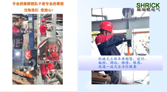 ���w܇���N�۾S���������U