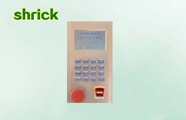 IP66��ˮ�˙C����   SRK-ZW-002-��ɫ��� 