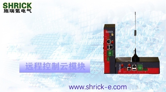 �߶�܇(ch��)��(k��)�h(yu��n)�̿���ϵ�y(t��ng)  �h(yu��n)����ģ�K