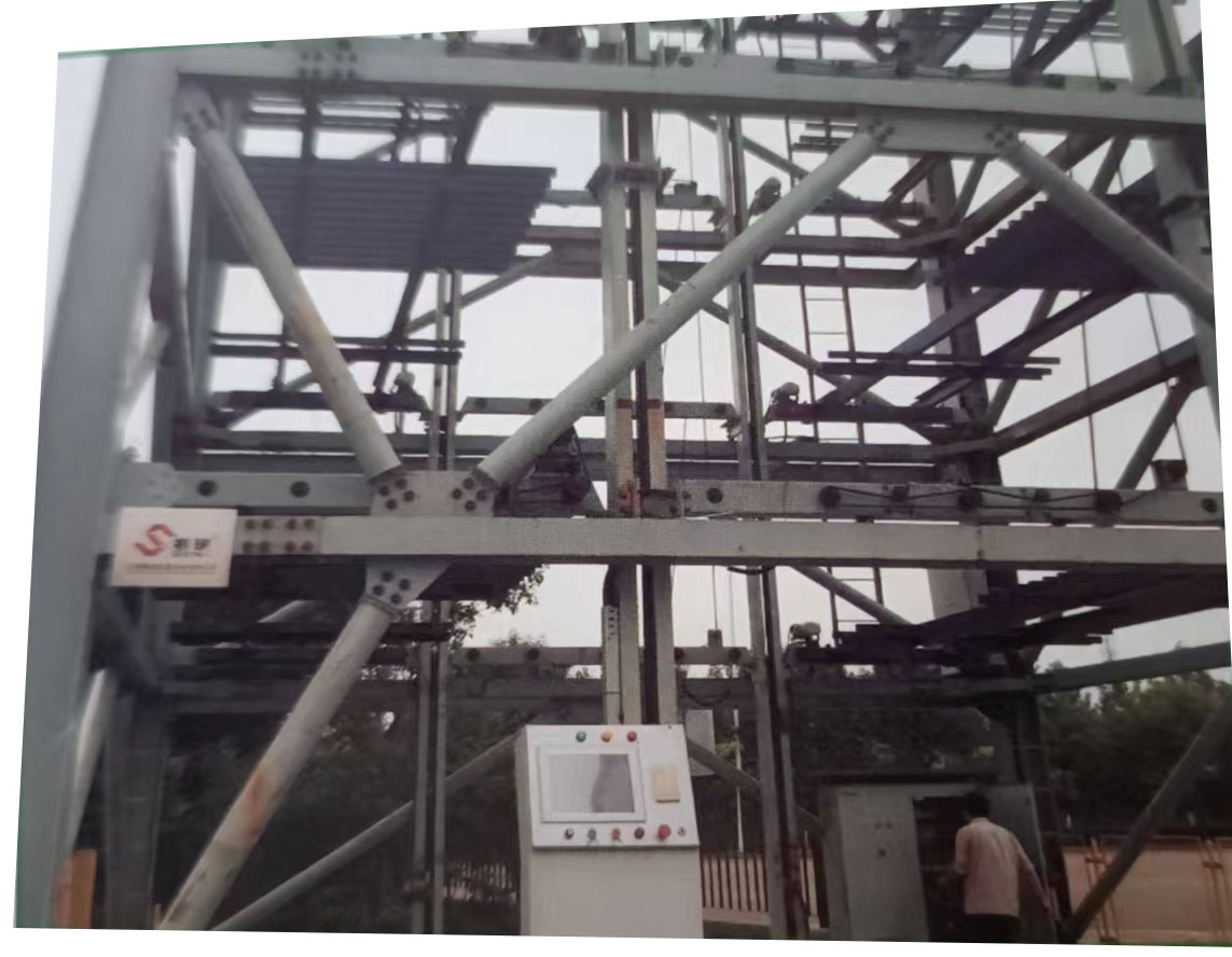 ���w܇�������M���Ŀ