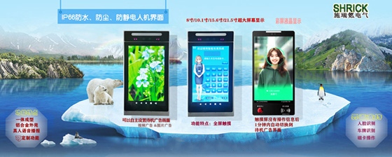 ����܇(ch��)��(k��)��Ę�R(sh��)�eһ�w�C(j��)