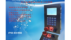 �ذ�������ʩ���-ָ�y��������